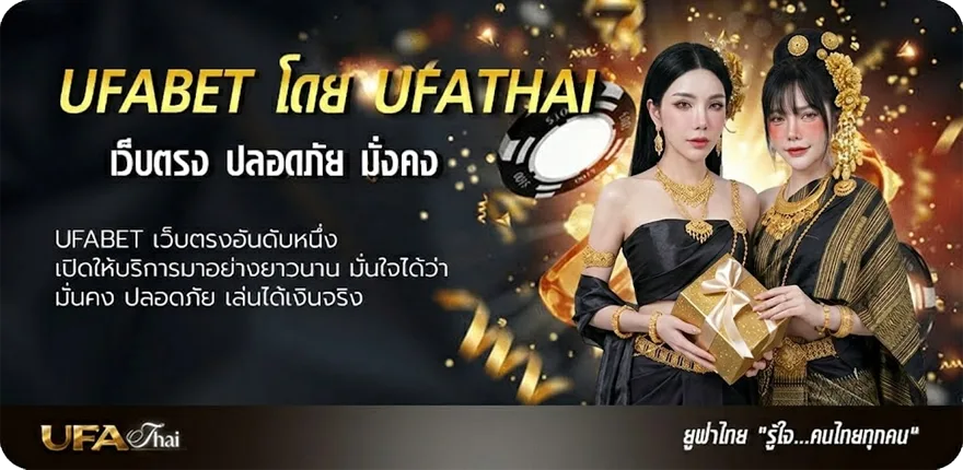 แบนเนอร์ ฐานเงินเดือนข้าราชการพลเรือน 2566 แรง — แทงบอลออนไลน์ คาสิโน หวย มวย สล็อต ครบวงจร